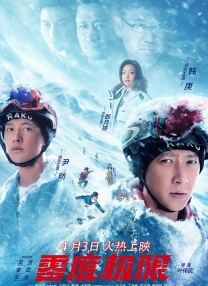 漂亮的阿姨电视剧免费播放中文版