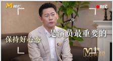 香蕉青青草