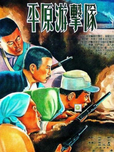 欧美日韩一区二区精品