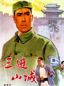 91手机电影