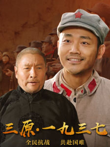 国产欧美欧美