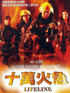 色综合天天