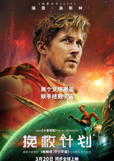综合成人