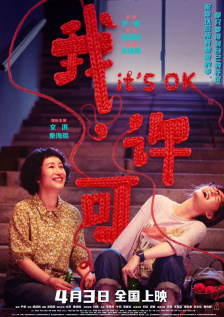 行尸走肉剧情