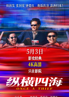 午夜小福利
