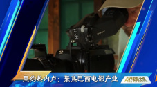 av电