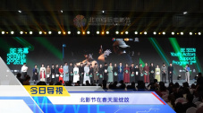 91色香sxmv最网页版新地址