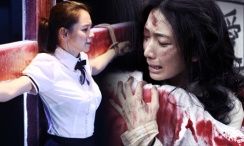 志村玲子在线