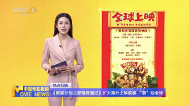 五月天婷婷综合网