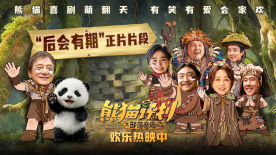 国产精品激情