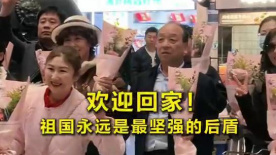 已婚夫妇的拼车