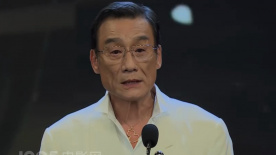 亚洲国产精品成人久久