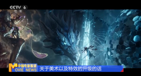 欢爱新境界动漫免费观看全集