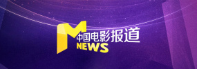 奇怪的美发沙龙