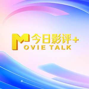 嗯啊好爽不要
