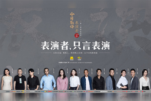 别墅女主人