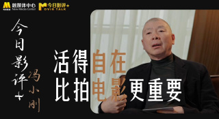 欧美日韩国产天堂