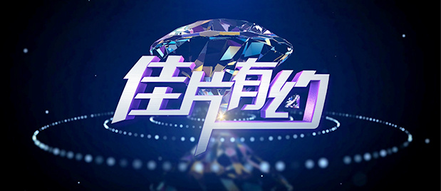 中文色视频