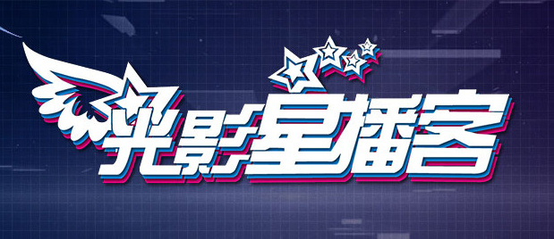 午夜大片