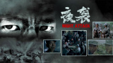 五月天激情视频在线观看